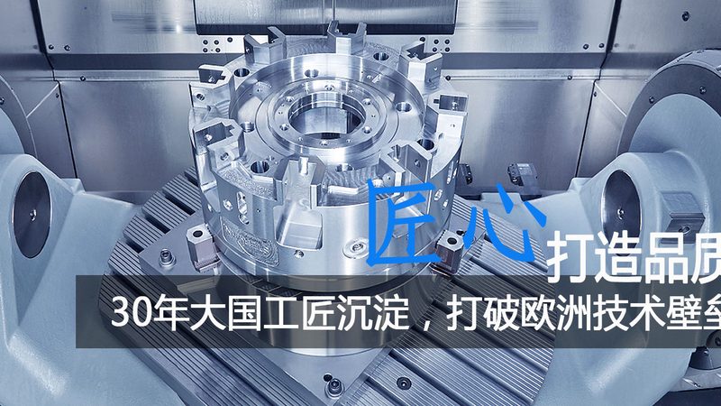 选型时最容易掉进的坑：只看外形不看功能